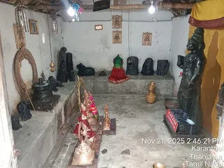 KAILASA TANJAVUR On November 20, 2025