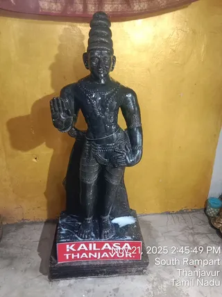 KAILASA TANJAVUR On November 20, 2025