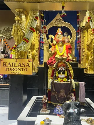 KAILASA Toronto On November 27, 2025