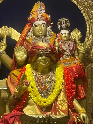 KAILASA Toronto On November 27, 2025