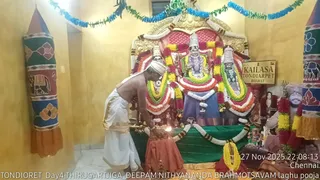 ADIKAILASA On November 27, 2025