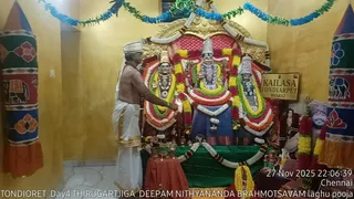 ADIKAILASA On November 27, 2025