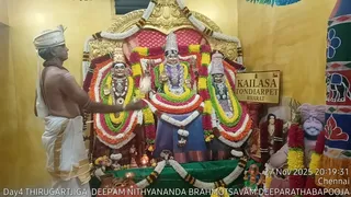ADIKAILASA On November 27, 2025