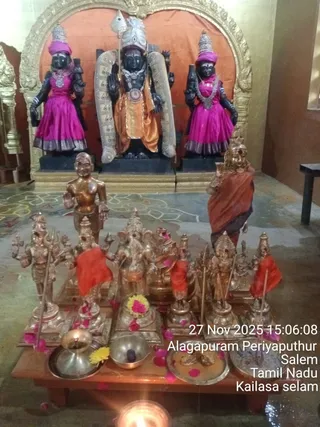 KAILASA Salem On November 27, 2025