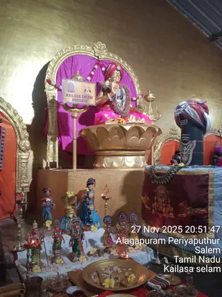 KAILASA Salem On November 27, 2025