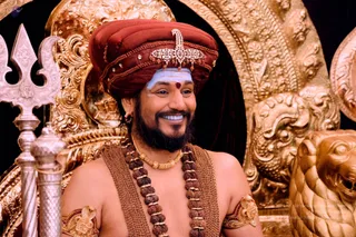 KAILASA Salem On November 27, 2025
