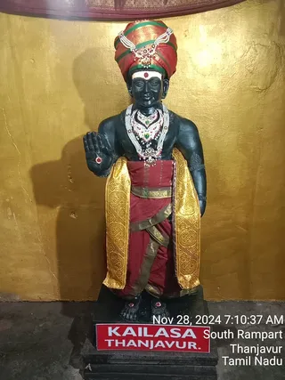 KAILASA Adikailasa AK On 28/11/2024