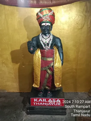 KAILASA Adikailasa AK On 28/11/2024