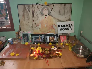 KAILASA HOSUR On 28/11/2024