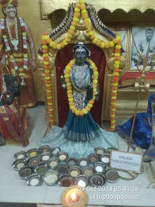 KAILASA THIRUCHENGODE On 2/10/2024