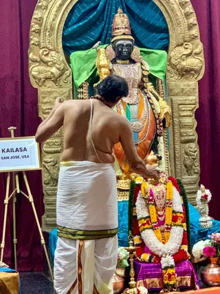 KAILASA SAN JOSE, USA On 3/10/2024