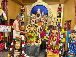 KAILASA OHIO, USA On 3/10/2024