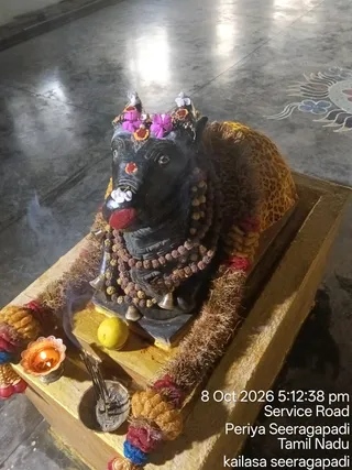 KAILASA SEERAGAPADI On October 8, 2026