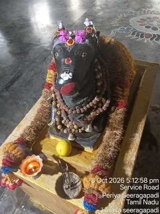 KAILASA SEERAGAPADI On October 8, 2026