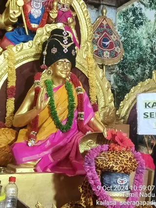 KAILASA SEERAGAPADI On 9/10/2024