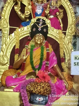 KAILASA SEERAGAPADI On 9/10/2024