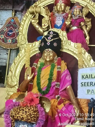 KAILASA SEERAGAPADI On 9/10/2024