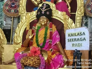 KAILASA SEERAGAPADI On 9/10/2024