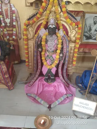 KAILASA THIRUCHENGODE On 9/10/2024