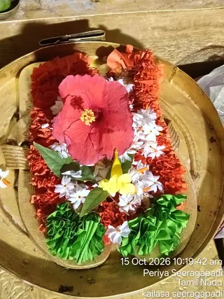 KAILASA SEERAGAPADI On October 15, 2026