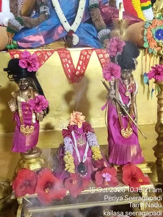 KAILASA SEERAGAPADI On October 15, 2026