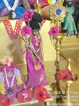 KAILASA SEERAGAPADI On October 15, 2026