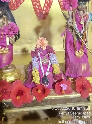 KAILASA SEERAGAPADI On October 15, 2026