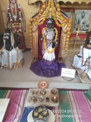 KAILASA THIRUCHENGODE On 17/10/2024