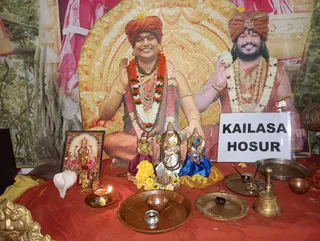 KAILASA HOSUR On 23/10/2024