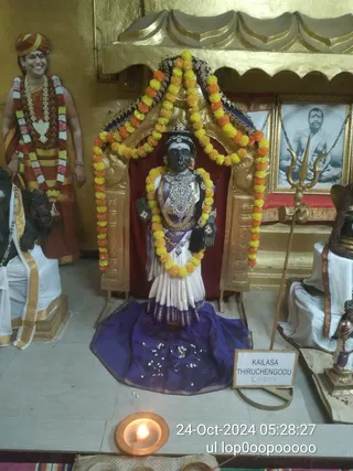 KAILASA THIRUCHENGODE On 23/10/2024
