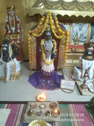 KAILASA THIRUCHENGODE On 23/10/2024