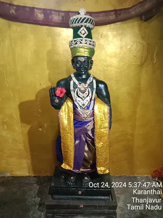KAILASA TANJAVUR On 23/10/2024