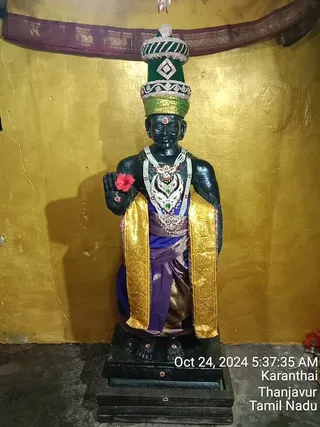 KAILASA TANJAVUR On 23/10/2024