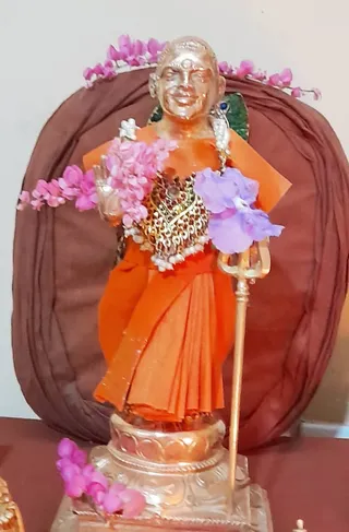 KAILASA Sierra Leone On 30/10/2024