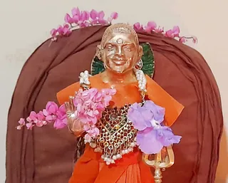 KAILASA Sierra Leone On 30/10/2024