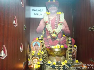 KAILASA PORUR-CHENNAI On 30/10/2024