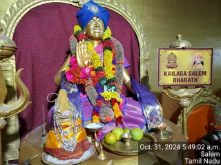 KAILASA Salem On 30/10/2024