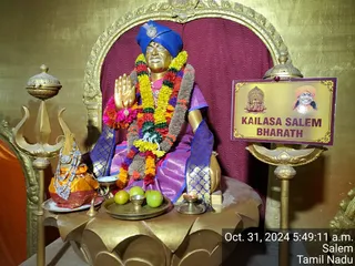 KAILASA Salem On 30/10/2024