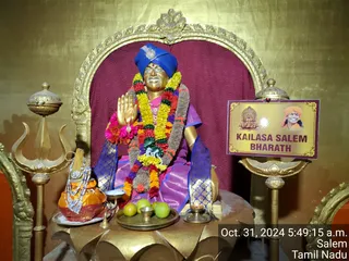 KAILASA Salem On 30/10/2024