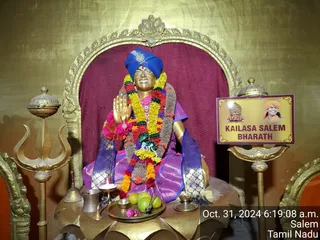 KAILASA Salem On 30/10/2024