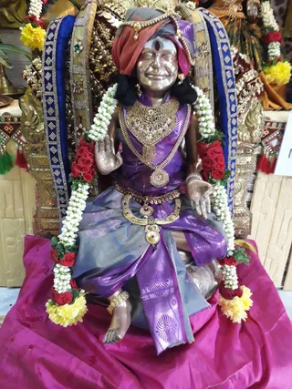 KAILASA Adikailasa AK On 30/10/2024