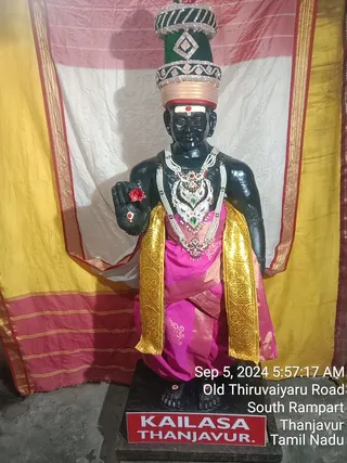 KAILASA Adikailasa AK On 4/9/2024