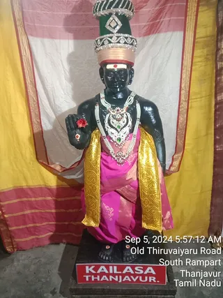KAILASA Adikailasa AK On 4/9/2024
