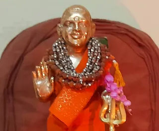 KAILASA Sierra Leone On 11/9/2024
