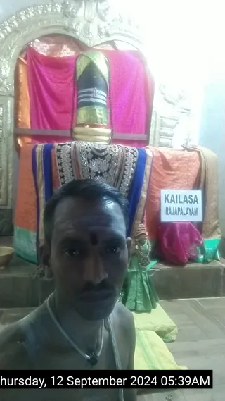 KAILASA RAJAPALAYAM On 11/9/2024
