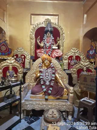 KAILASA KASHI On 11/9/2024