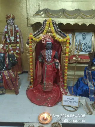KAILASA THIRUCHENGODE On 11/9/2024