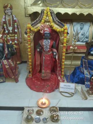 KAILASA THIRUCHENGODE On 11/9/2024