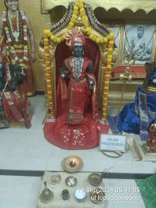 KAILASA THIRUCHENGODE On 18/9/2024
