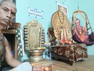 KAILASA VANIYAMBAI On 18/9/2024